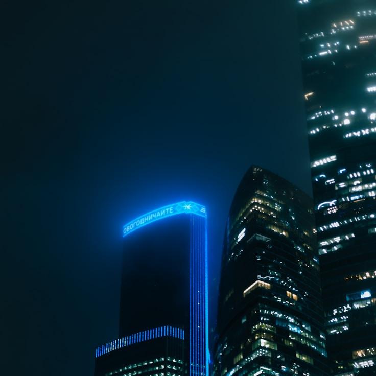 iOS application development process